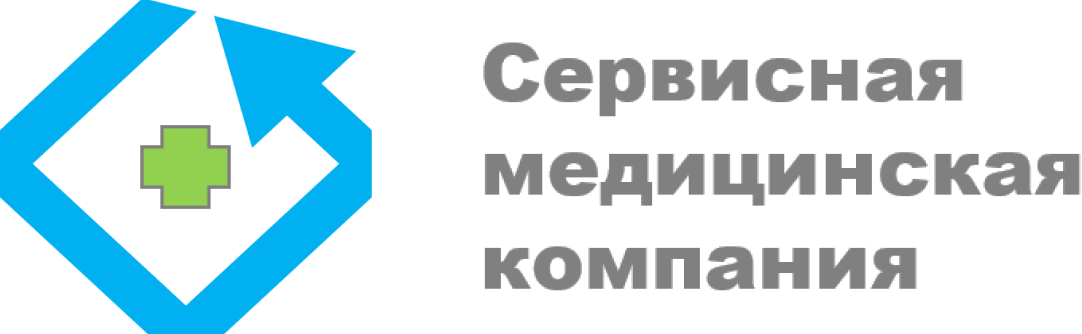 Ооо сервисная компания. ООО сервисная медицинская. ООО сервисная грузовая компания. ООО медицинская компания.